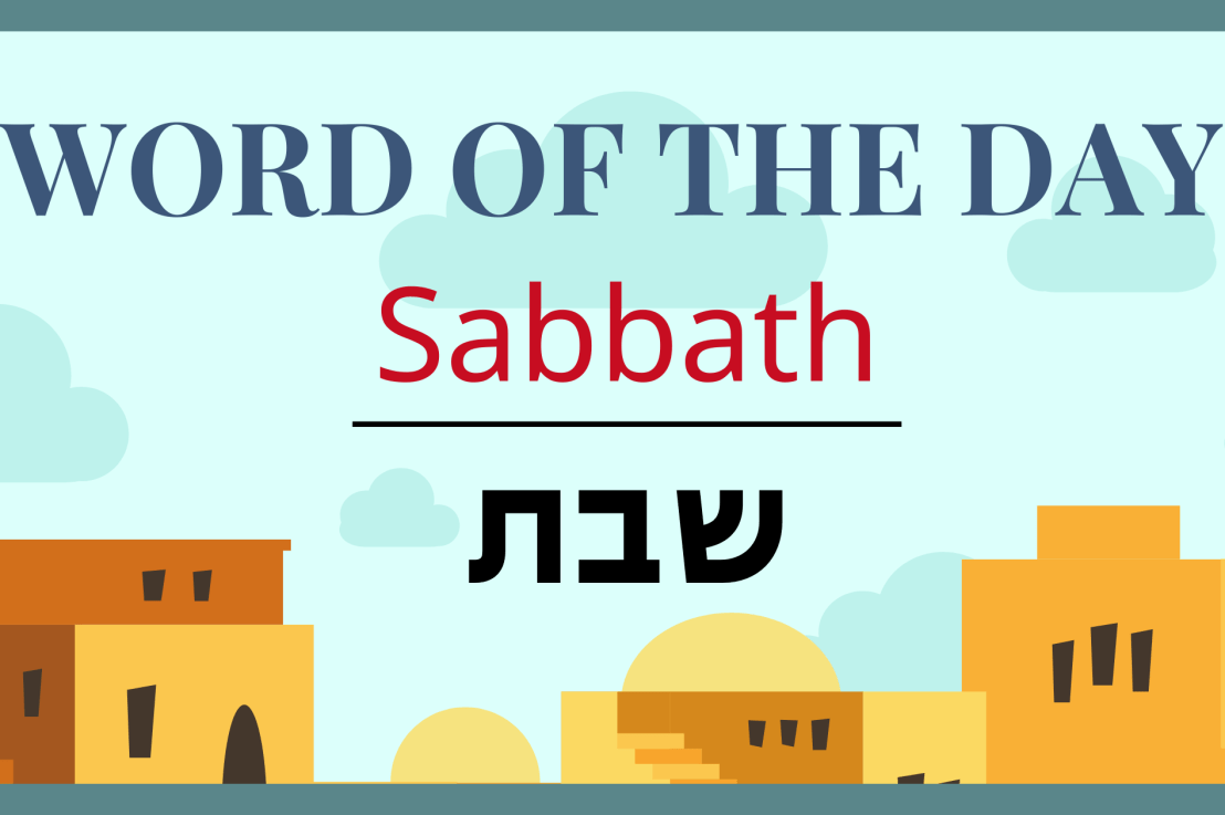 The Etymology of “Sabbath”